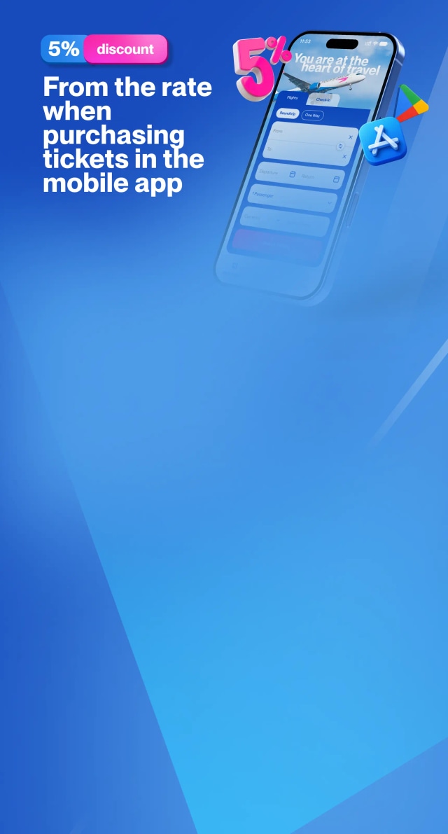 Banner 48